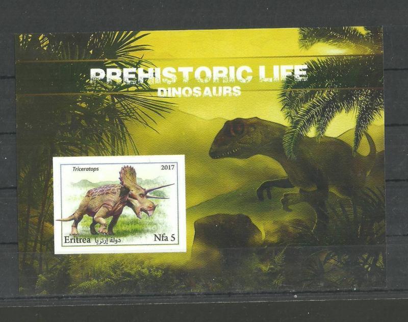 FG6 - Nature Animals Dinosaurs - imperf 2017 Private Local Issue not MNH