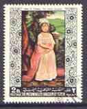 Yemen - Royalist 1968 The Artist\'s Daughter by John S Co...