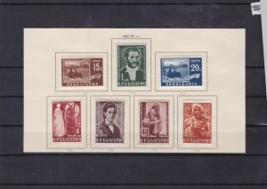 bulgaria 1950 paintings mounted mint stamps cat £35  ref 7598