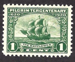 548 Mint,OG,NH... SCV $10.00