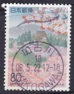 Japan Prefecture - 1995 - Nara -Blossoms - 80y - used used