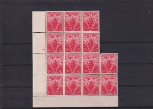 SA26e New Zealand 1946 Peace Issue, mint block