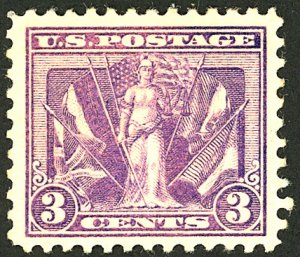 U.S. #537 MINT OG HR