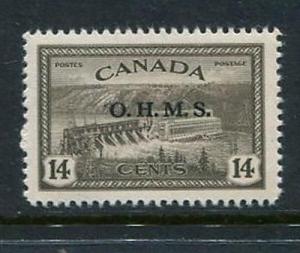 Canada #O7 MNH 20% CV Opening Bid