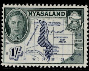 NYASALAND PROTECTORATE GVI SG152, 1s indigo & deep green, NH MINT. 