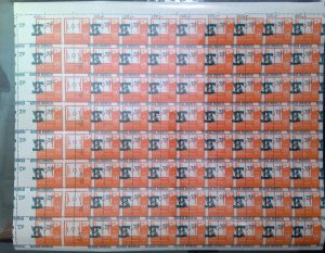 KV)INDONESIA, FULL SHEET, WITH ERROR, IMAGE SHIFTED.