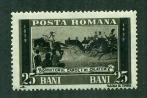 Romania 1939 #475 MH SCV(2024)=$0.25