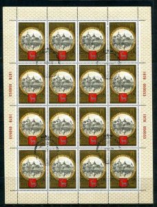 Russia 1978 Olympic Games MiniSheet Special cancel Rostov Golden Ring 9392