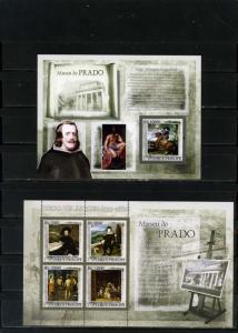 ST.THOMAS & PRINCE 2007 PAINTINGS BY D.VELAZQUEZ SHEET OF 4 STAMPS & S/S MNH