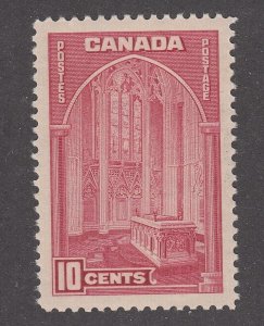 Canada #241a Mint