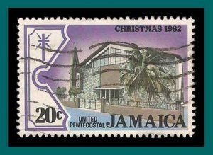 Jamaica 1982 Christmas, 20c used  547,SG570