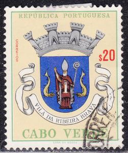 Cape Verde 310 USED 1961 Arms of Ribeira Brava