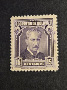 Bolivia #218          Used