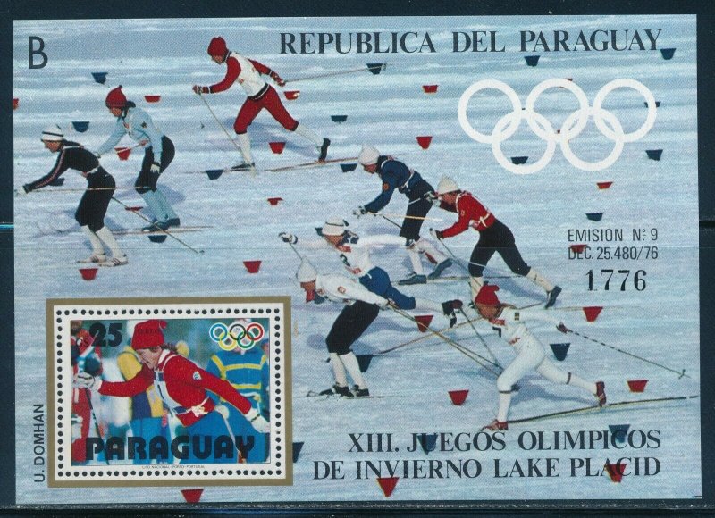 Paraguay- Lake Placid Olympic Games MNH #1902 Cross Country Sheet B (1980)