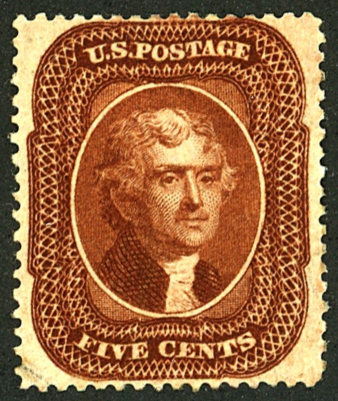 U.S. #28 UNUSED NG