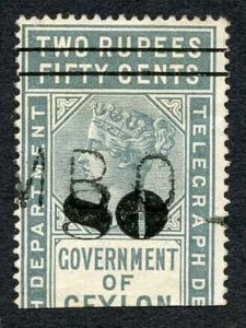 Ceylon Telegraph SGT100 80c on 2r50c Grey Only 8000 issued Cat 10 pounds