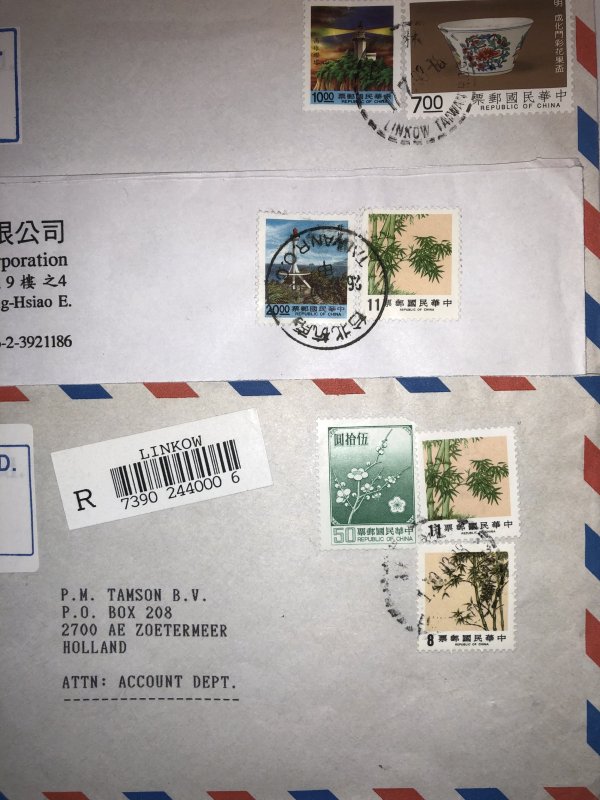 China - 5 modern covers