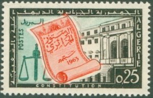 ALGERIA 311 MH BIN $1.00