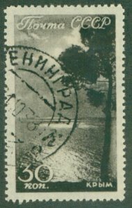 RUSSIA 673 USED (RL) 7149 BIN $1.50