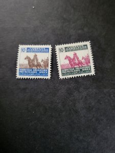 Stamps Spanish Morocco Scott #RA14-5 hinged