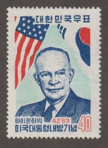 EDSROOM-16996 Korea 305 LH 1960 Complete Eisenhower Visit