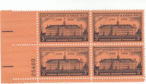 Scott # 1083 - 3c Black, orange - Nassau Hall Issue - plate block of 4 - MH