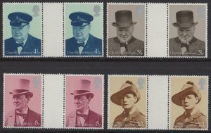 GB GUTTER PAIRS (07) Sg962-Sg965 1974, BIRTH CENTENARY OF CHURCHILL. Mint (NH)