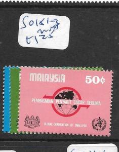 MALAYSIA  (P2605BB)  SG181-3      MNH