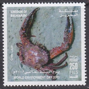 Bahrain Sc #590i MNH Crab