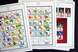 COLOR PRINTED THAILAND 2011-2015  STAMP ALBUM PAGES (97 illustrated pages)