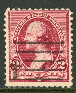 USA 1893 Columbian 2¢ Lake Scott # 219d VFU T131 