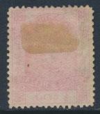 North Borneo  SG 36b Rose  Used   please see scans & details