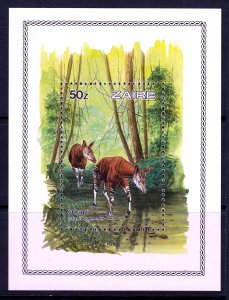 Zaire 1984 Okapi Mint MNH Miniature Sheet SC 1172