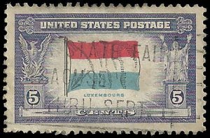 US - #912 - Used - SCV-0.25