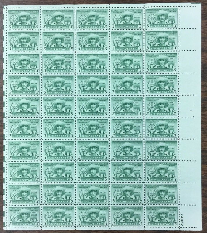 983   Puerto Rico Election  MNH 3 cent sheet of 50    Issued in 1949