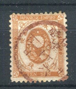 JAPAN; 1876-80s early classic Koban issue fine used 10s. value