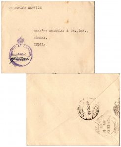 India Soldier's Free Mail 1942 Egypt 2 Postage Prepaid  Base Post Office No. ...