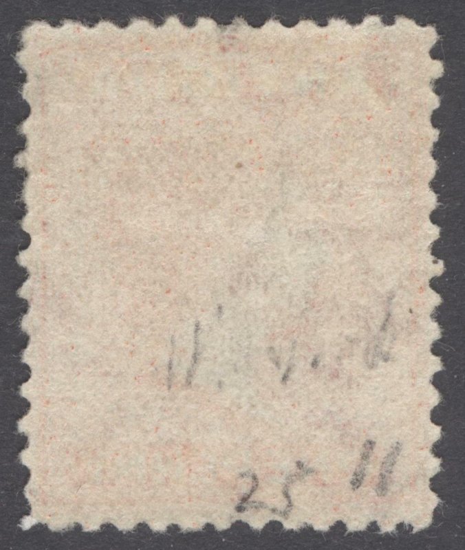 Antigua 1872 1d Scarlet Perf 12.5 Wmk CC INV SG 14w Sc 6 LMM/MLH Cat £200($264)