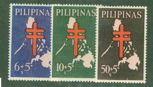 PHILIPPINES B23-5 MNH BIN $1.50