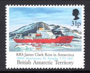 British Antarctic Territory 186 Ship MNH VF