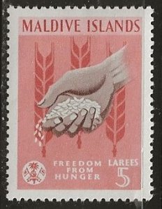 Maldive Islands  ^ Scott # 118 - MH