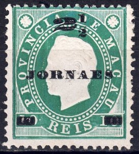 Macau #P3*  CV $8.00  no gum
