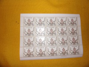 JAPAN SCOTT# 944, FULL SHEET, MNH,OG