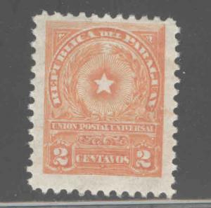 Paraguay Scott 210 MH* coat of arms stamp