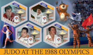Stamps. Olympic games 1988, Judo 2024 year 1+1 sheets perforated