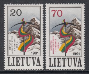 Lithuania 398-399 MNH VF