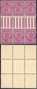 India SG206a 2a Purple Wmk Mult Star Tete-beche Block (M/M)