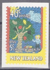 ZAYIX New Zealand B158 MNH Semi-Postal Children's Water Safety Medical