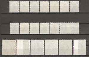 PAKISTAN 1947 SG 1/19 MNH