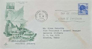 KV)1954 CANADA, FIRST DAY COVER OF CANADIAN POSTAGE STAMPS, SENT FROM OTTAWA